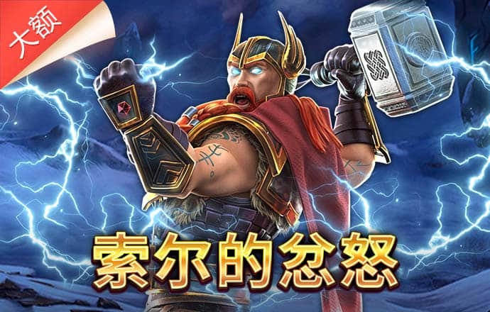 28圈官网平台下载
