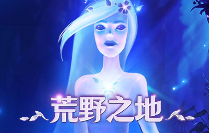华体汇app官方下载入口