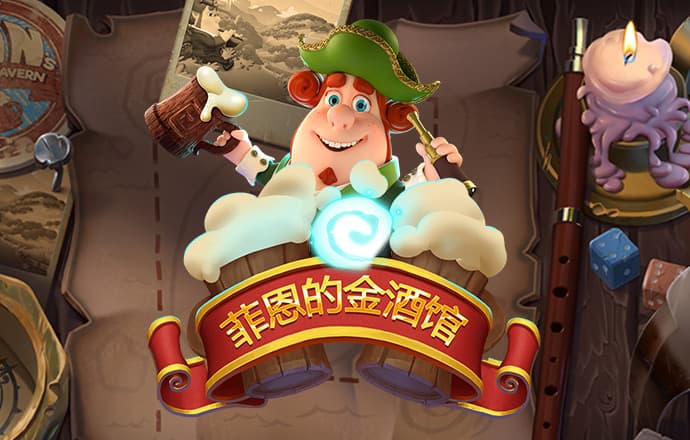 乐竞体育